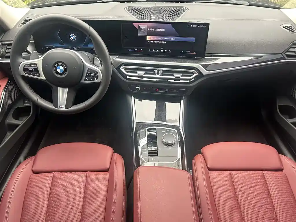 BMW BMW 3 Series 2024 325Li M Sport Package 2025 - thumbnail 5