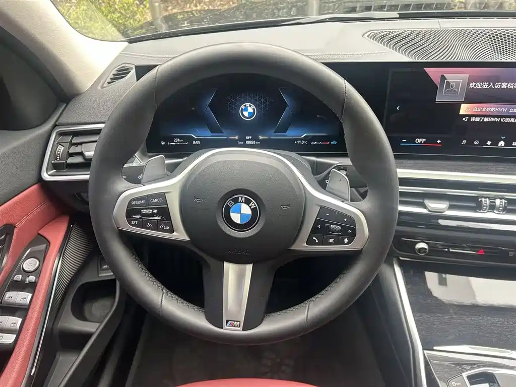 BMW BMW 3 Series 2024 325Li M Sport Package 2025 - thumbnail 11