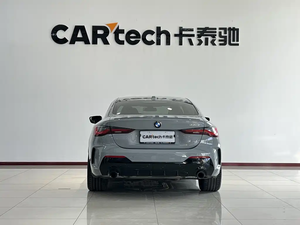 BMW BMW 4 Series 2024 430i M Sport Shadowline Package 2025 - thumbnail 21