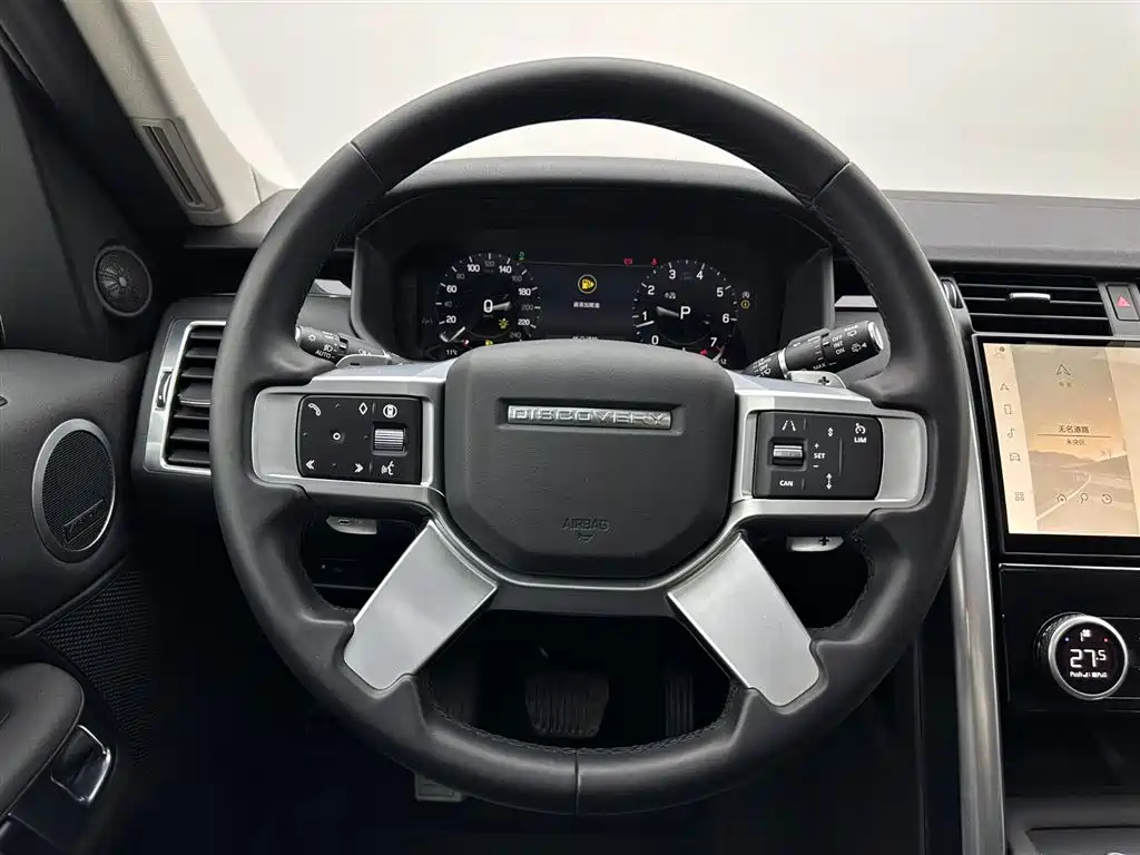 Land Rover Discovery 2023 360PS R-Dynamic S 2024 - thumbnail 10