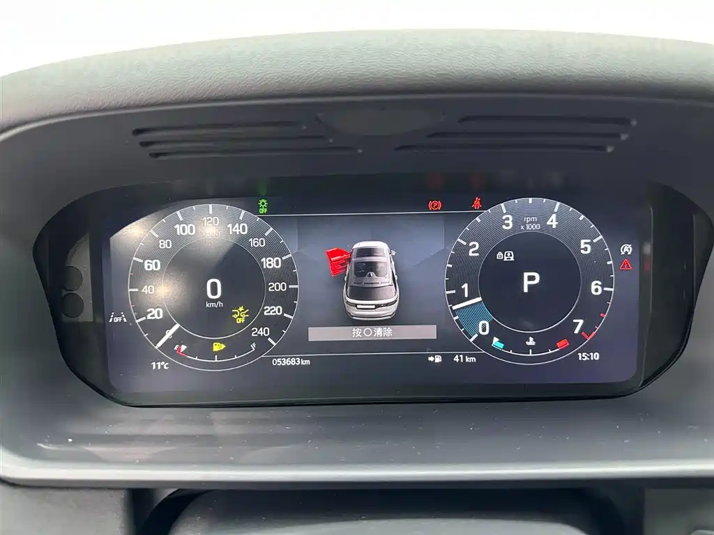 Land Rover Discovery 2023 360PS R-Dynamic S 2024 - thumbnail 11