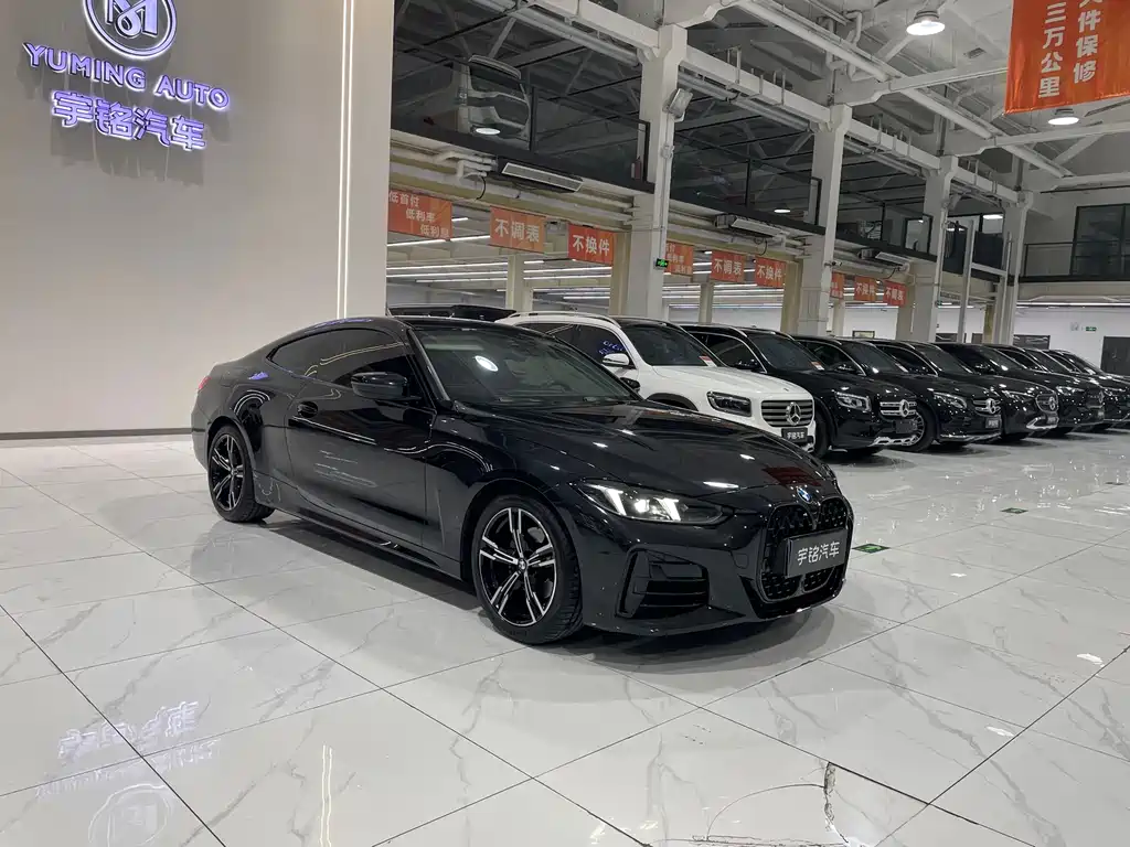 BMW BMW 4 Series 2024 425i M Sport Package 2024 - thumbnail 7