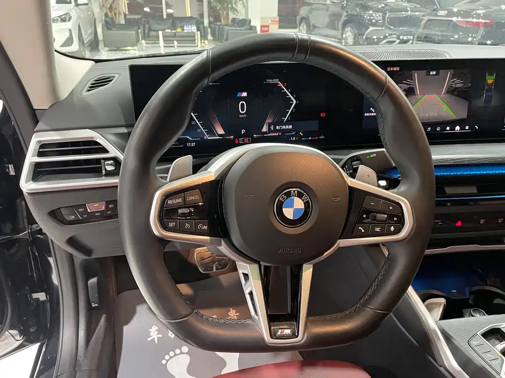 BMW BMW 4 Series 2024 425i M Sport Package 2024 - thumbnail 9
