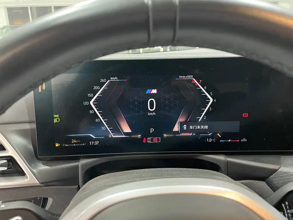 BMW BMW 4 Series 2024 425i M Sport Package 2024 - thumbnail 12