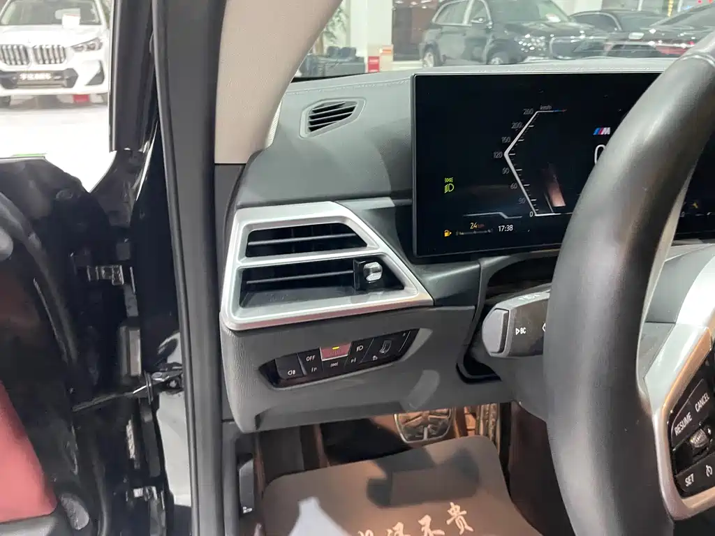 BMW BMW 4 Series 2024 425i M Sport Package 2024 - thumbnail 19