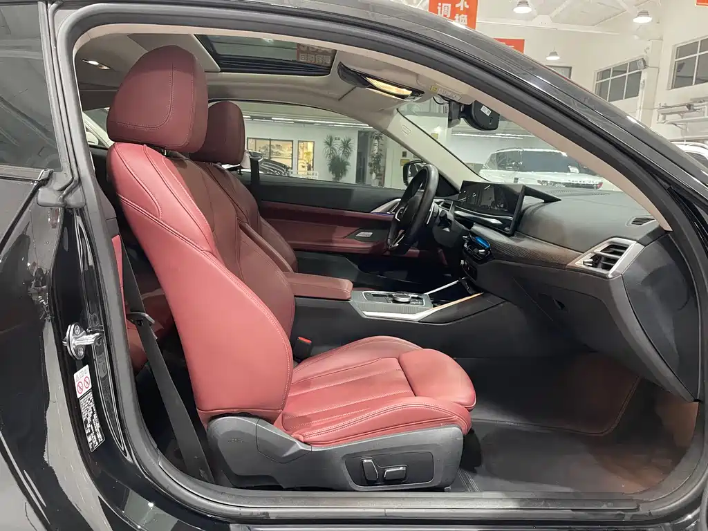 BMW BMW 4 Series 2024 425i M Sport Package 2024 - thumbnail 23