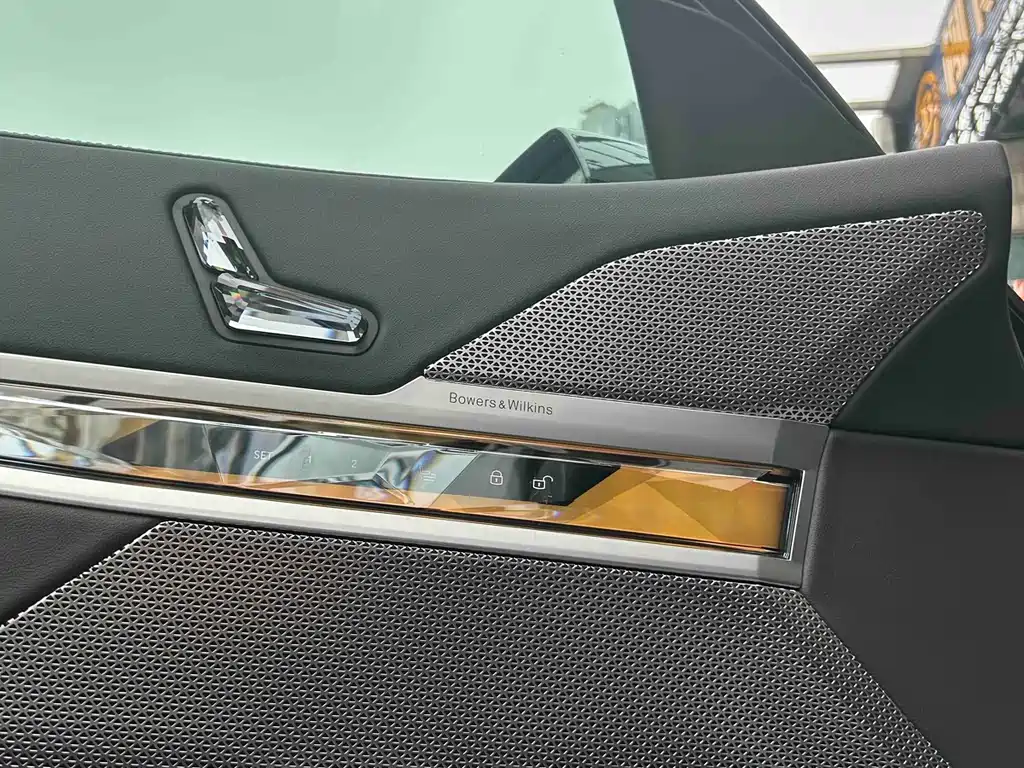 BMW BMW 7 Series 2023 740Li Leading Model Luxury Package 2023 - thumbnail 9