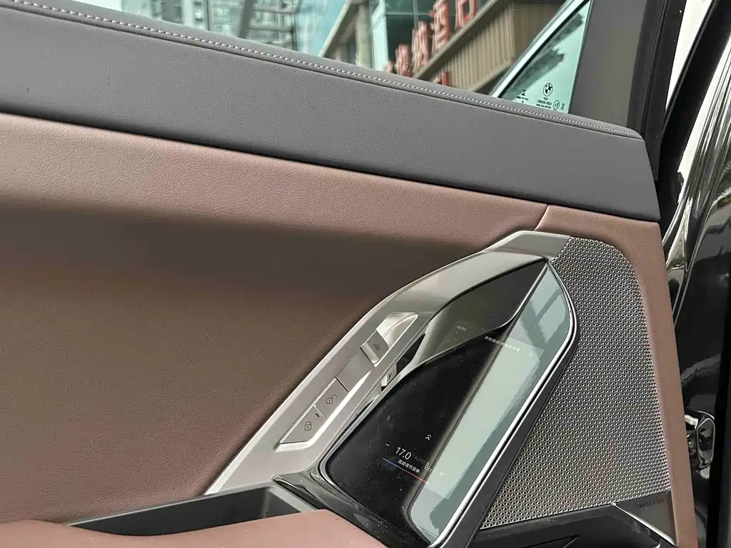 BMW BMW 7 Series 2023 740Li Leading Model Luxury Package 2023 - thumbnail 11