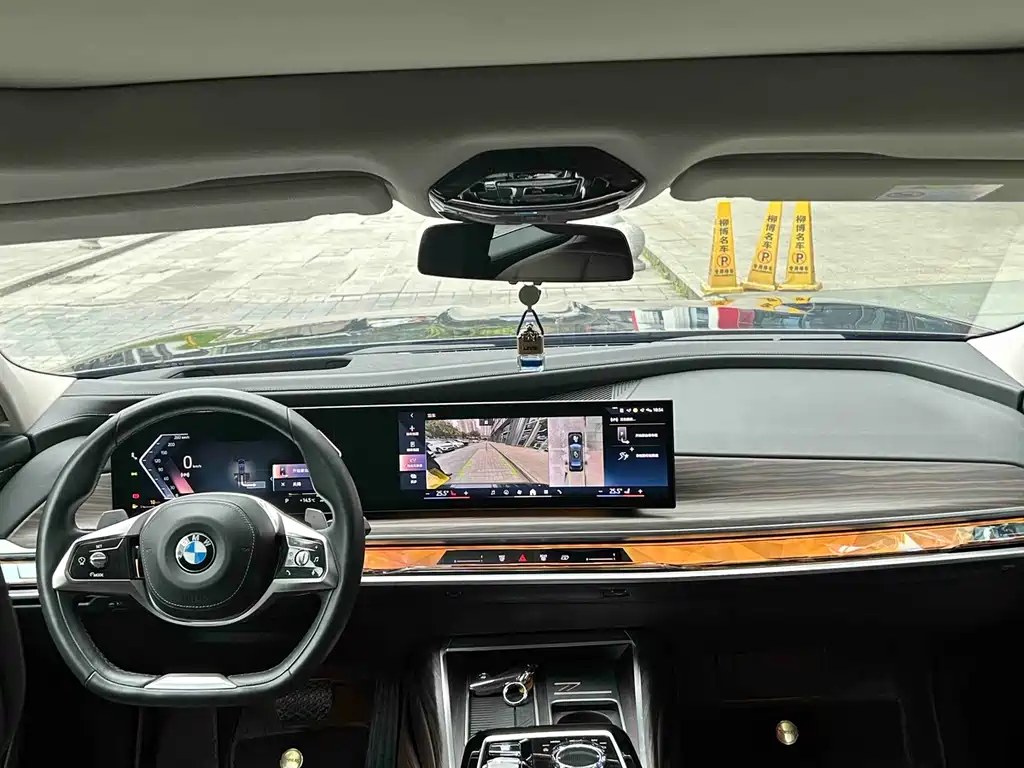 BMW BMW 7 Series 2023 740Li Leading Model Luxury Package 2023 - thumbnail 12