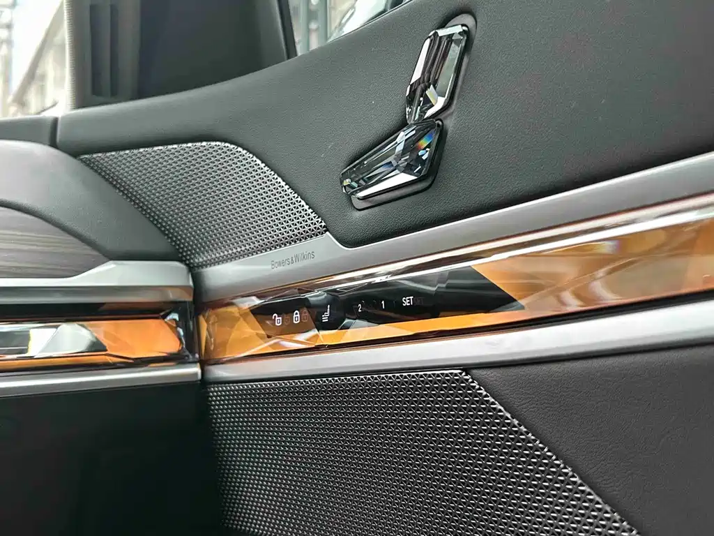 BMW BMW 7 Series 2023 740Li Leading Model Luxury Package 2023 - thumbnail 15