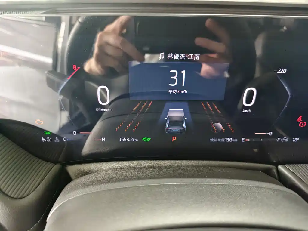 Ford Mondeo 2025 2.0T EcoBoost Luxury Edition 2025 - thumbnail 10