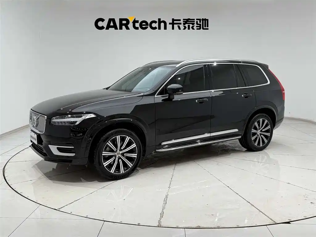 Volvo Volvo XC90 2022 B5 Momentum Luxury 5-seat 2021