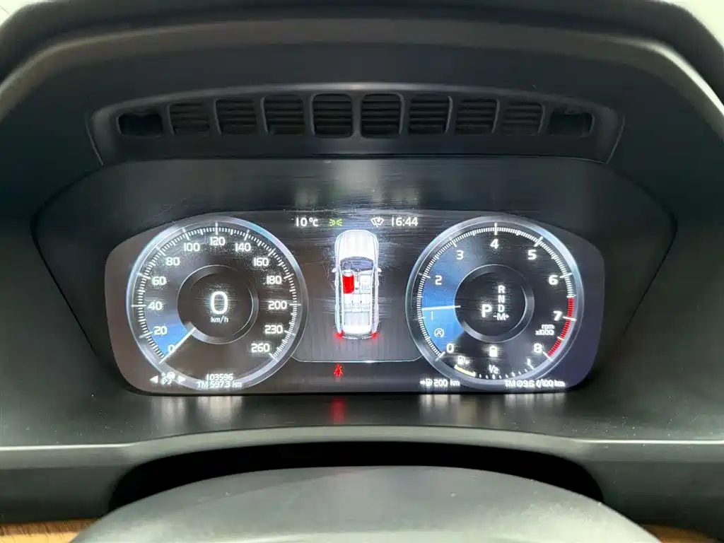 Volvo Volvo XC90 2022 B5 Momentum Luxury 5-seat 2021 - thumbnail 22