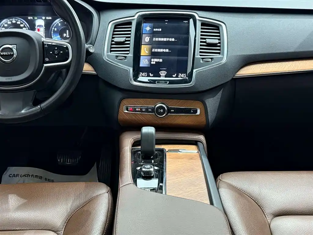 Volvo Volvo XC90 2022 B5 Momentum Luxury 5-seat 2021 - thumbnail 25