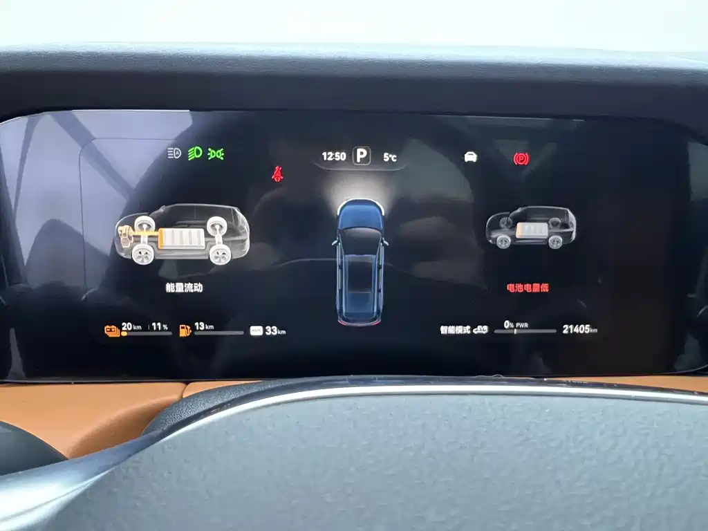 AITO Aito M7 2024 1.5T Intelligent Drive AWD Ultra 5-seat 2024 - thumbnail 25