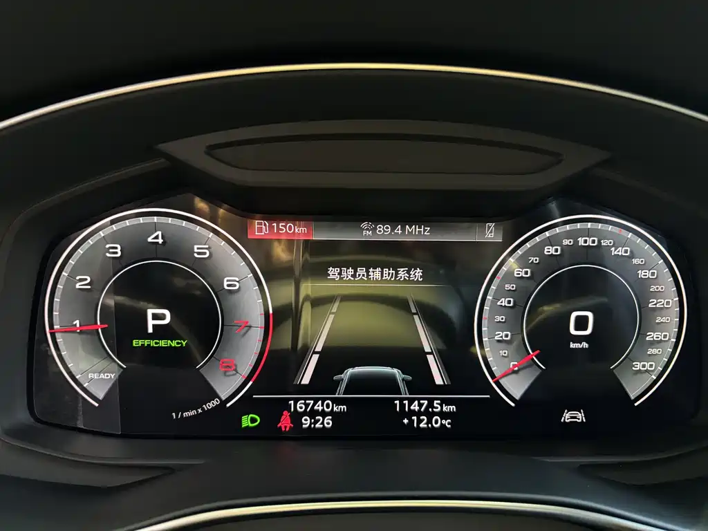 Audi Audi A6L 2025 45 TFSI quattro Premium Dynamic Edition 2025 - thumbnail 6