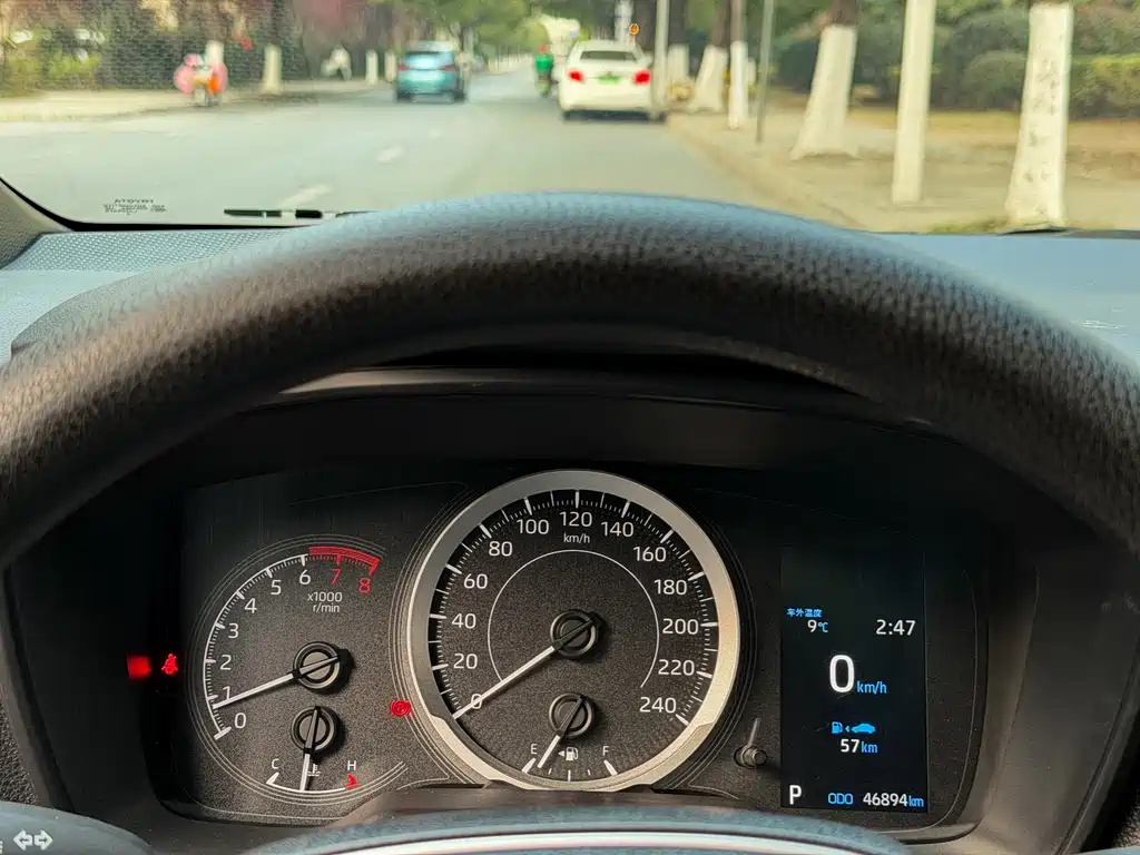 Toyota Toyota Corolla 2023 185T CVT Luxury Edition 2023 - thumbnail 22