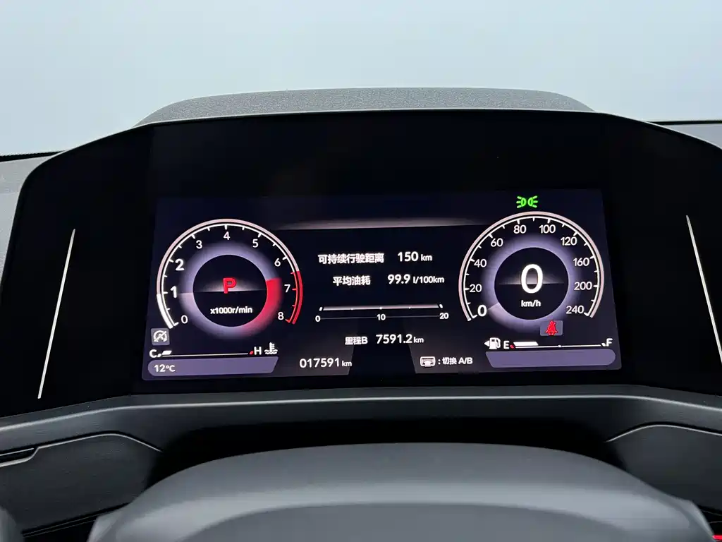 Honda Honda Inspire 2023 260TURBO Elegant Edition 2024 - thumbnail 9