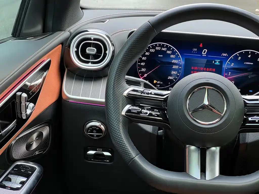 Mercedes-Benz Mercedes-Benz GLC Coupe 2024 GLC 300 4MATIC Coupé SUV 2025 - thumbnail 9