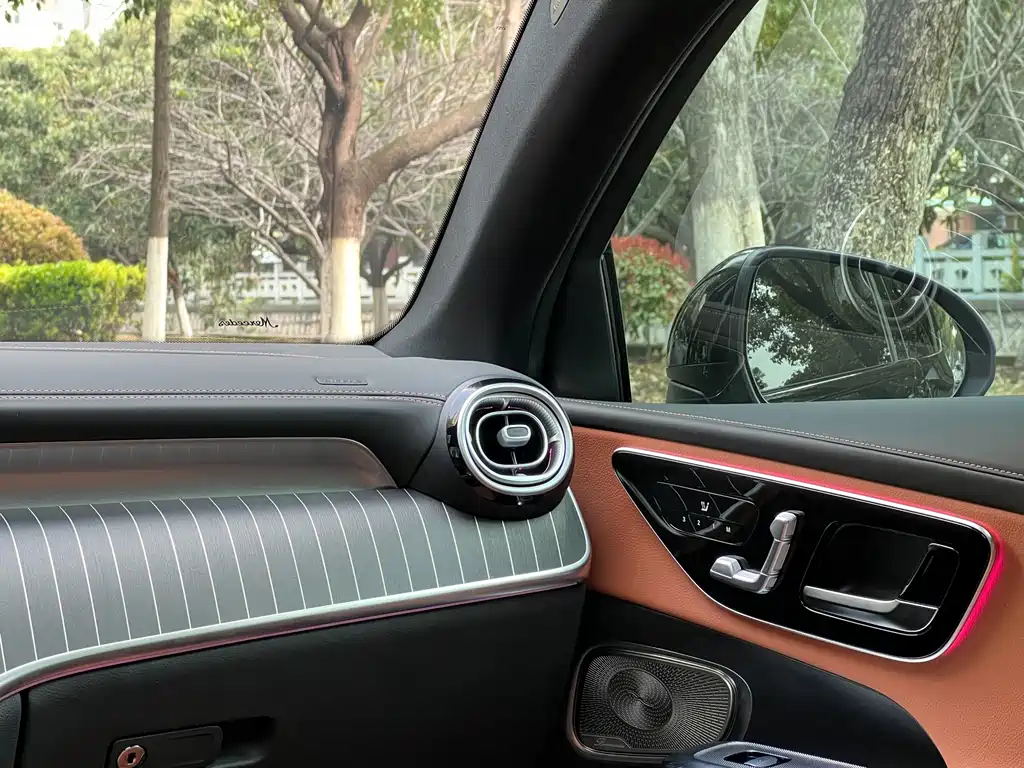 Mercedes-Benz Mercedes-Benz GLC Coupe 2024 GLC 300 4MATIC Coupé SUV 2025 - thumbnail 20