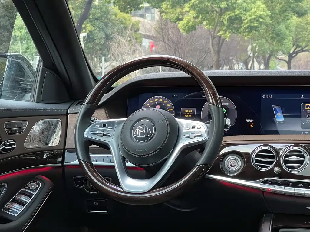 Mercedes-Benz Maybach S-Class 2019 S 450 4MATIC 2019 - thumbnail 21