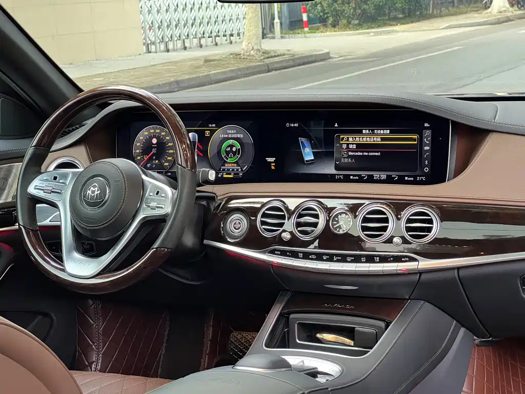 Mercedes-Benz Maybach S-Class 2019 S 450 4MATIC 2019 - thumbnail 22