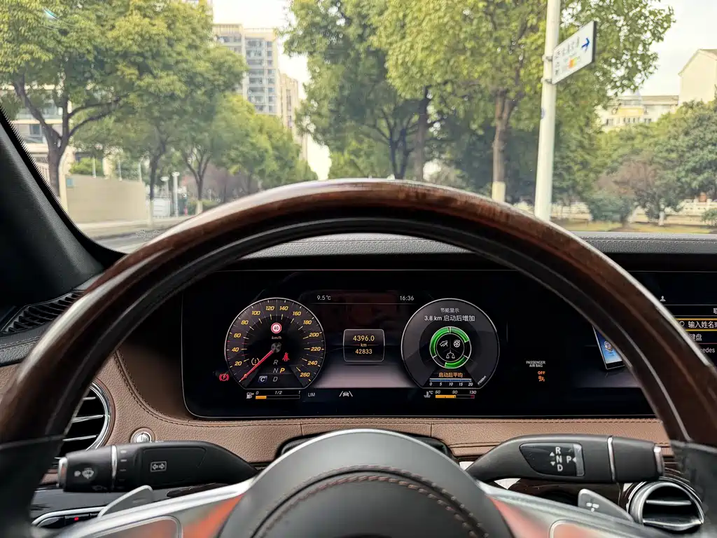 Mercedes-Benz Maybach S-Class 2019 S 450 4MATIC 2019 - thumbnail 23