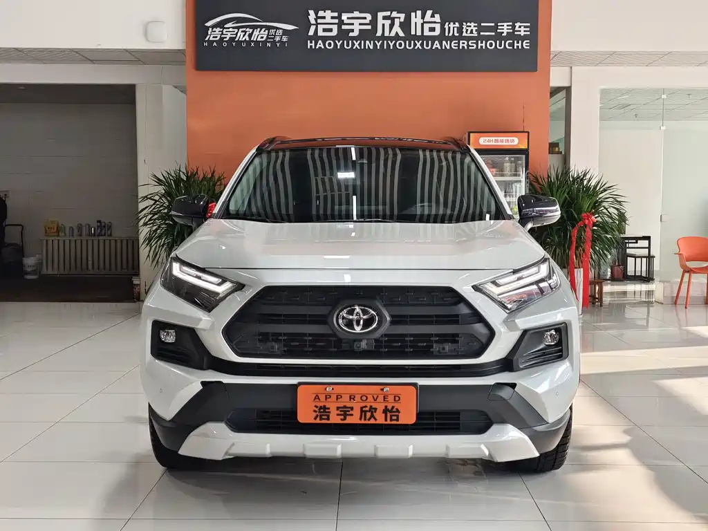 Toyota RAV4 2023 2.0L CVT AWD Adventure Flagship Edition 2023 - thumbnail 2