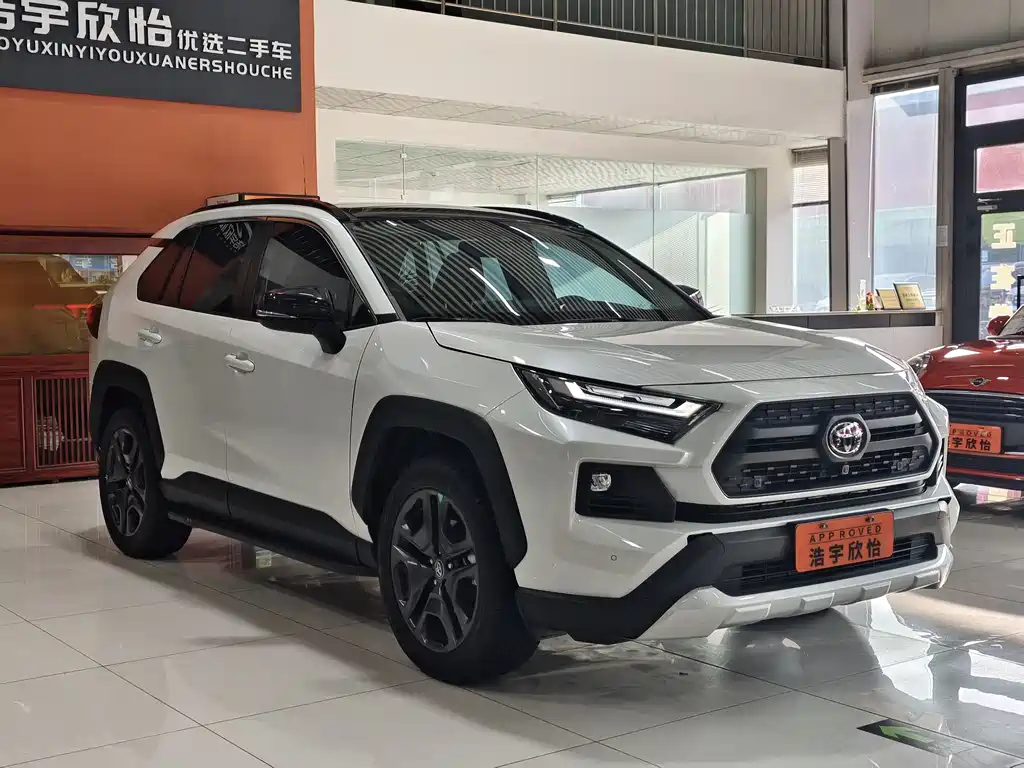 Toyota RAV4 2023 2.0L CVT AWD Adventure Flagship Edition 2023 - thumbnail 3