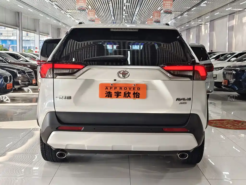 Toyota RAV4 2023 2.0L CVT AWD Adventure Flagship Edition 2023 - thumbnail 5