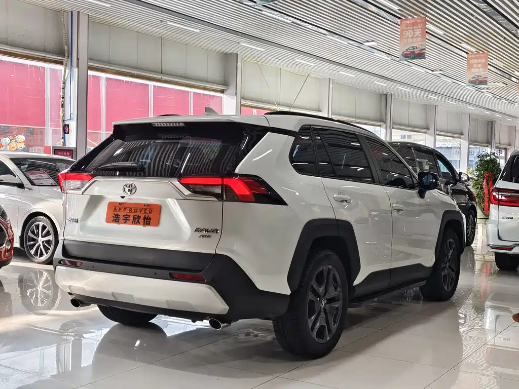 Toyota RAV4 2023 2.0L CVT AWD Adventure Flagship Edition 2023 - thumbnail 6