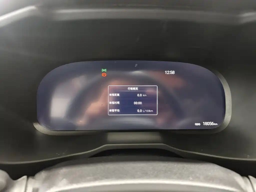 Toyota RAV4 2023 2.0L CVT AWD Adventure Flagship Edition 2023 - thumbnail 12
