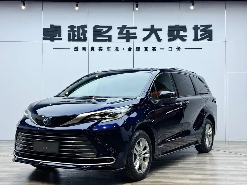 Toyota Toyota Sienna 2021 2.5L Hybrid Limited Edition 2022