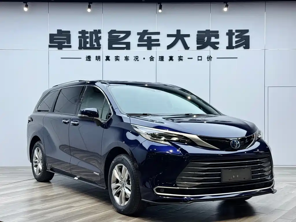 Toyota Toyota Sienna 2021 2.5L Hybrid Limited Edition 2022 - thumbnail 3