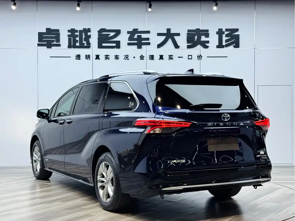 Toyota Toyota Sienna 2021 2.5L Hybrid Limited Edition 2022 - thumbnail 5