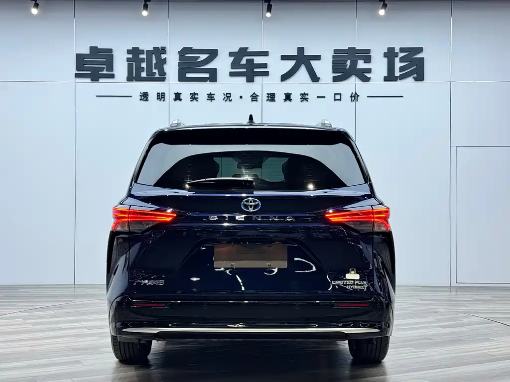Toyota Toyota Sienna 2021 2.5L Hybrid Limited Edition 2022 - thumbnail 6
