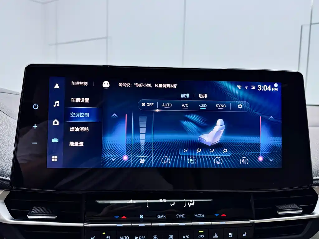 Toyota Toyota Sienna 2021 2.5L Hybrid Limited Edition 2022 - thumbnail 14