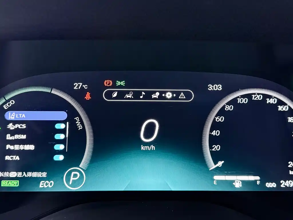 Toyota Toyota Sienna 2021 2.5L Hybrid Limited Edition 2022 - thumbnail 24
