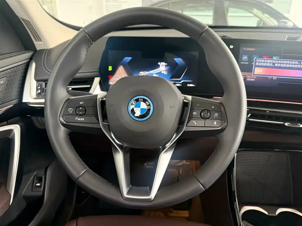 BMW BMW iX1 2023 eDrive25L X Design Package 2025 - thumbnail 9