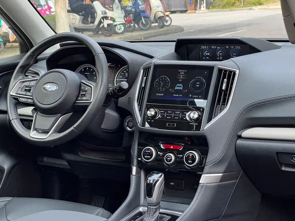 Subaru Subaru Forester 2022 2.0i AWD Premium EyeSight 2022 - thumbnail 15