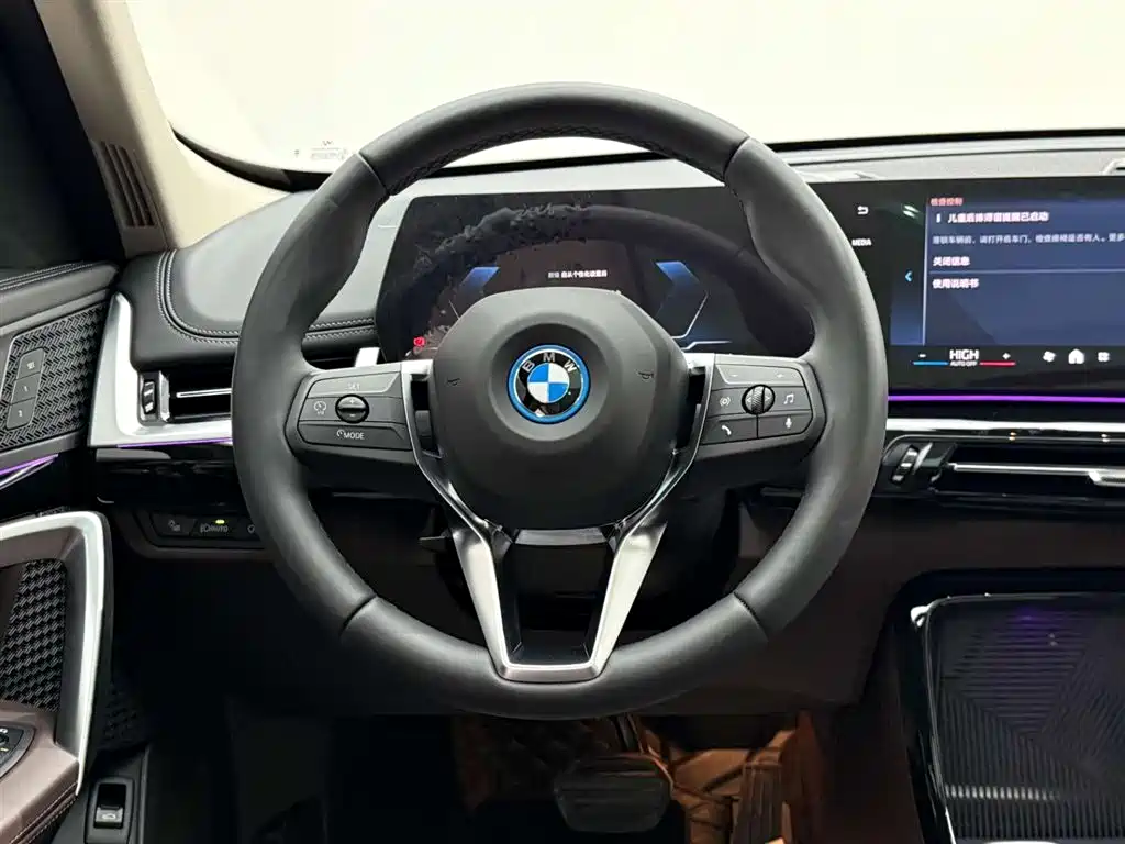 BMW BMW iX1 2025 eDrive25L X Design Package 2025 - thumbnail 26