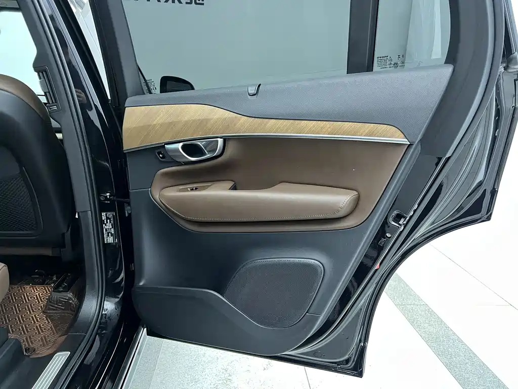 Volvo Volvo XC90 2023 B6 Momentum Luxury 7-seater 2023 - thumbnail 20