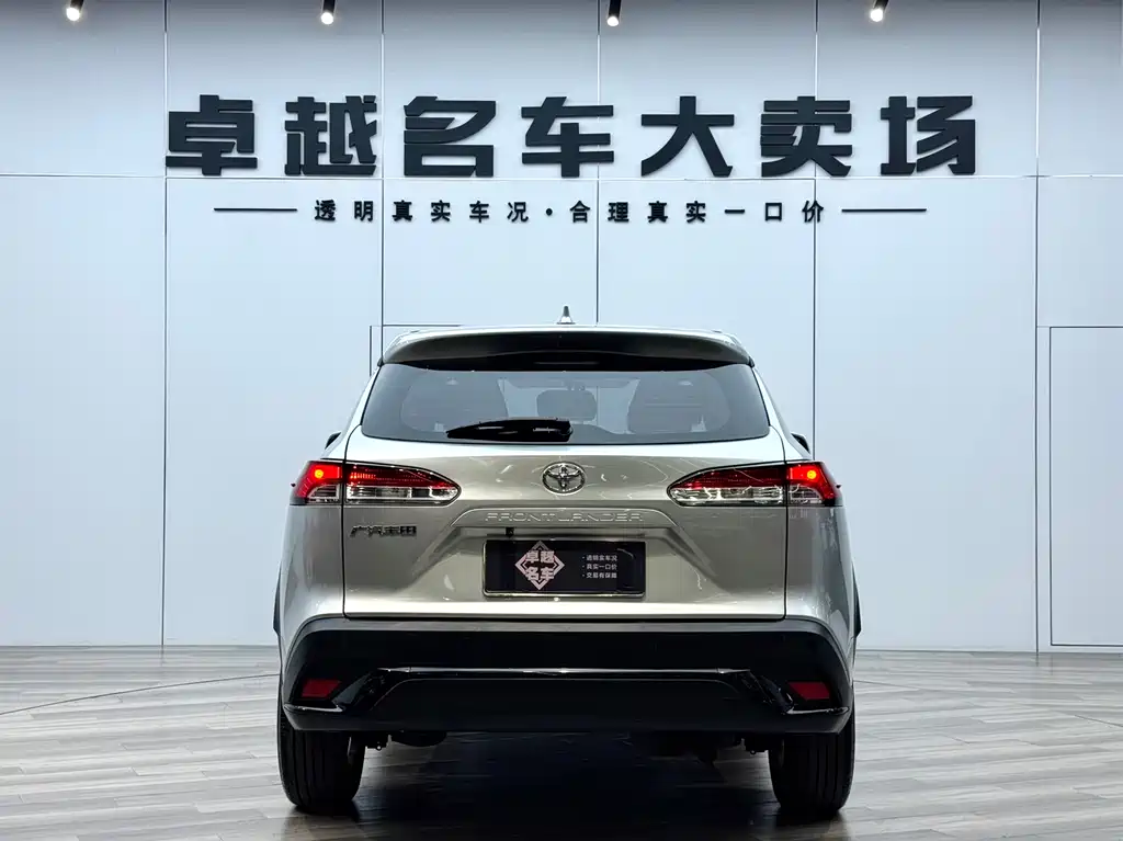 Toyota Honda Breeze 2023 2.0L CVT Elite Edition 2024 - thumbnail 6