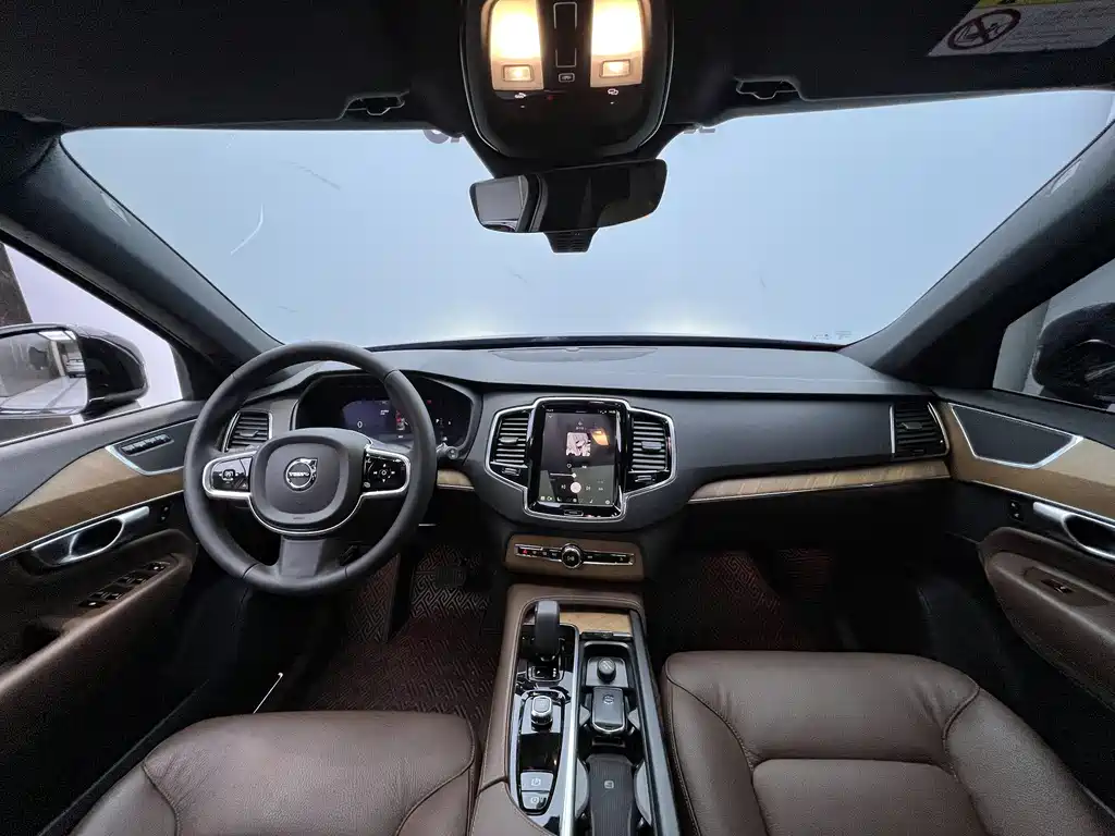 Volvo Volvo XC90 2023 B6 Momentum Luxury 7-seater 2023 - thumbnail 23