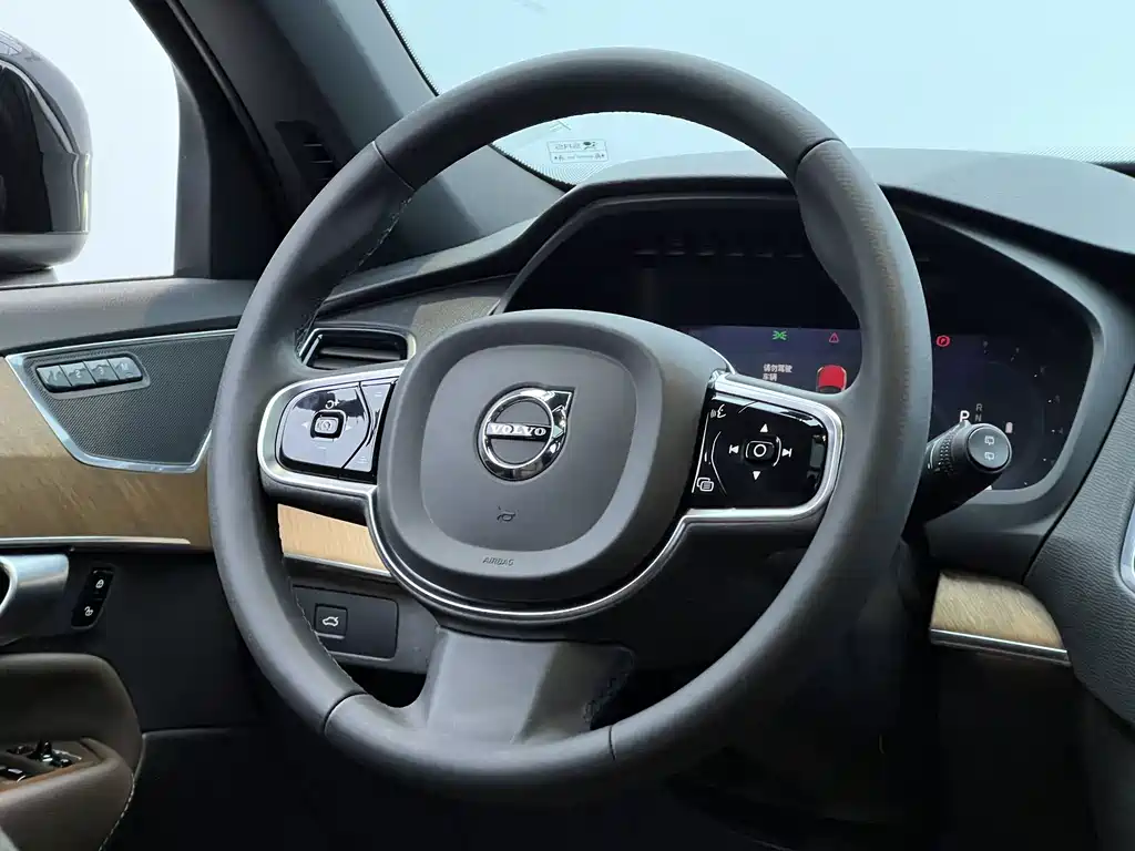 Volvo Volvo XC90 2023 B6 Momentum Luxury 7-seater 2023 - thumbnail 27