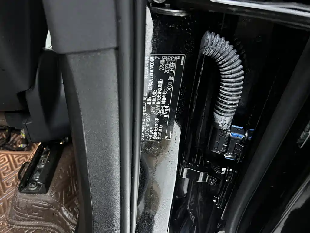 Volvo Volvo XC90 2023 B6 Momentum Luxury 7-seater 2023 - thumbnail 29