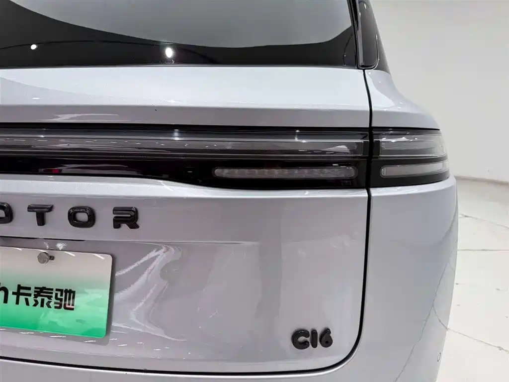 Leapmotor Leapmotor C16 2024 Extended Range 200 Premium Edition 2025 - thumbnail 10