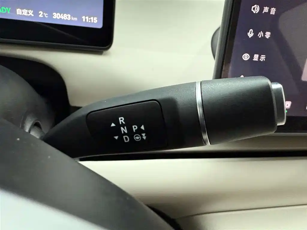Leapmotor Leapmotor C16 2024 Extended Range 200 Premium Edition 2025 - thumbnail 23