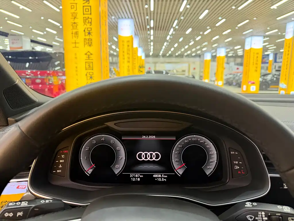 Audi Audi Q7 2023 55 TFSI quattro S line Winter Sports Edition 2023 - thumbnail 23