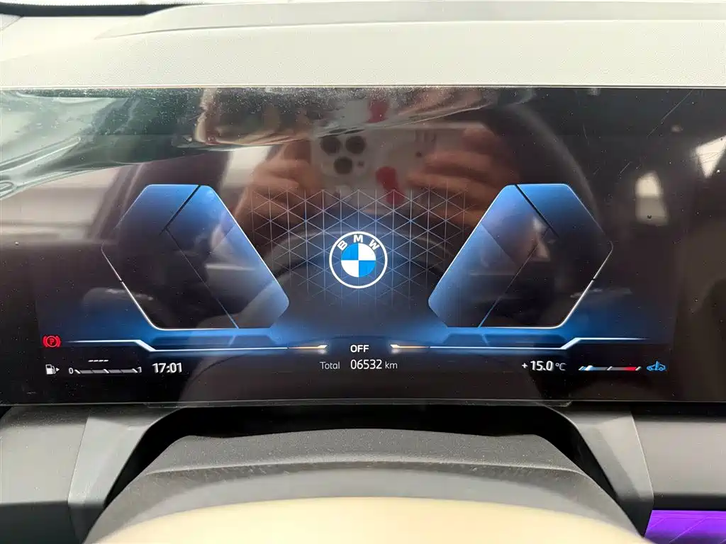 BMW BMW X3 2025 xDrive30L Premium M Sport Package 2025 - thumbnail 11